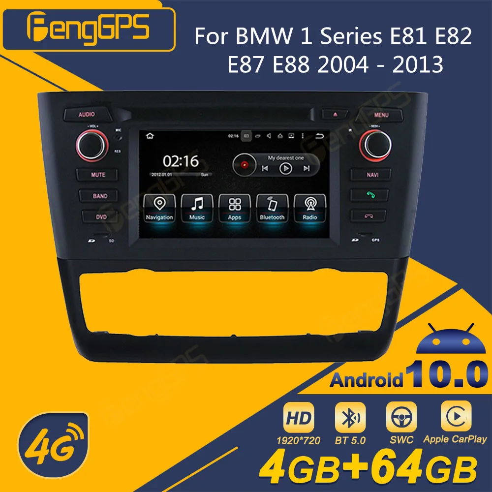 ل BMW 1 سلسلة E81 E82 E87 E88 2004-2013 أندرويد راديو السيارة 2 الدين ستيريو استقبال Autoradio الوسائط المتعددة مشغل ديفيدي لتحديد المواقع نافي