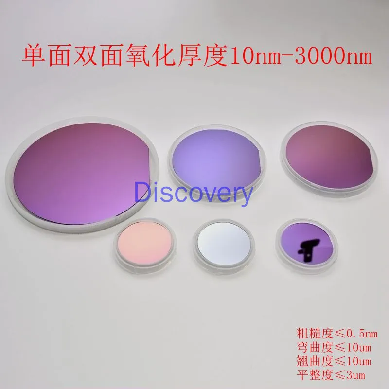 

4-inch Single-sided Polished Double-sided Silicon Oxide Coated Wafer Single-sided Oxidation Processing Oxide Wafer