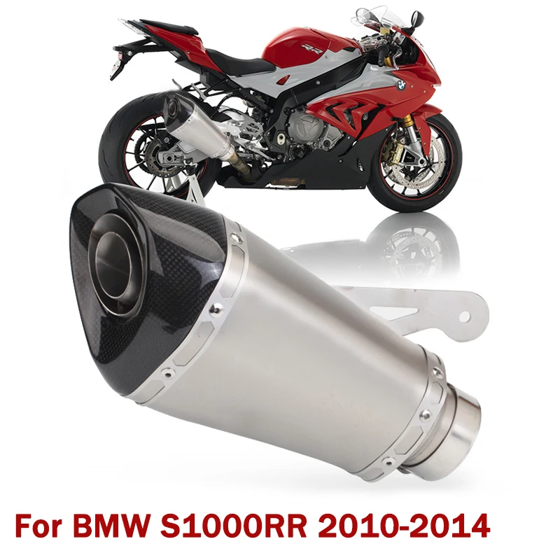 

Slip On Exhaust Tips Muffler Vent Pipe Escape Silencer DB Killer For BMW S1000RR 2010 2011 2012 2013 2014 Motorcycle