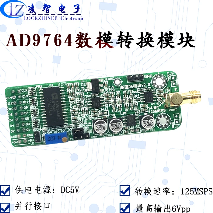 

High Speed Da Ad9764 Module 14 Bit Parallel Da 125m Waveform Generation Matched with FPGA Development Board