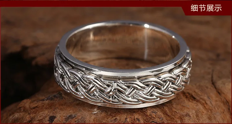 S1100%925 Sterling Silver Ring Wholesale Retro Thai Silver Jewelry Rising Dragon Time Running Ring Men