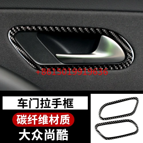 for Volkswagen Scirocco 09-16 interior carbon fiber stick door interior handle panel frame decoration accessories sticker