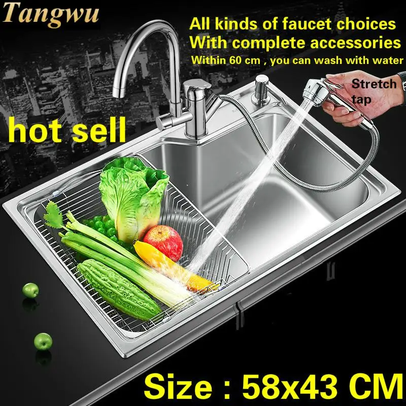 

Free shipping Kitchen sink small durable 0.8 mm 304 stainless steel whole drawing hot sell 580x430 mm