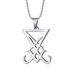 Stainless steel SIGIL OF LUCIFER PENDANT NECKLACE dainty Occult Devil Satan Satanic Amulet necklace with 24 inch ball chain