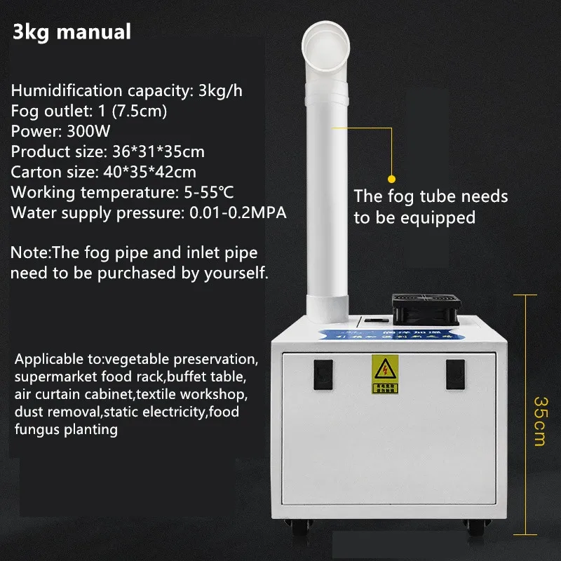 220V Industrial Commercial Humidifier Vegetable Fresh-keeping Electricity Ultrasonic Spray Mist Maker For Mushroom Shop