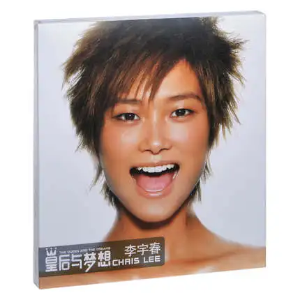 Genuine China Music CD Disc Chris Lee Li Yuchun Chinese Female Singer First Album Pop Song Music 5 CD 2 DVD Disc 5 Boxes Set