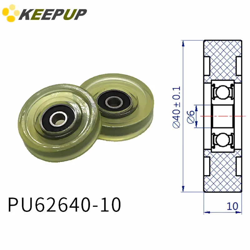 

Diameter 40mm, PU polyurethane bearing ,Rubber coated soft pulley/Roller ,width 10mm