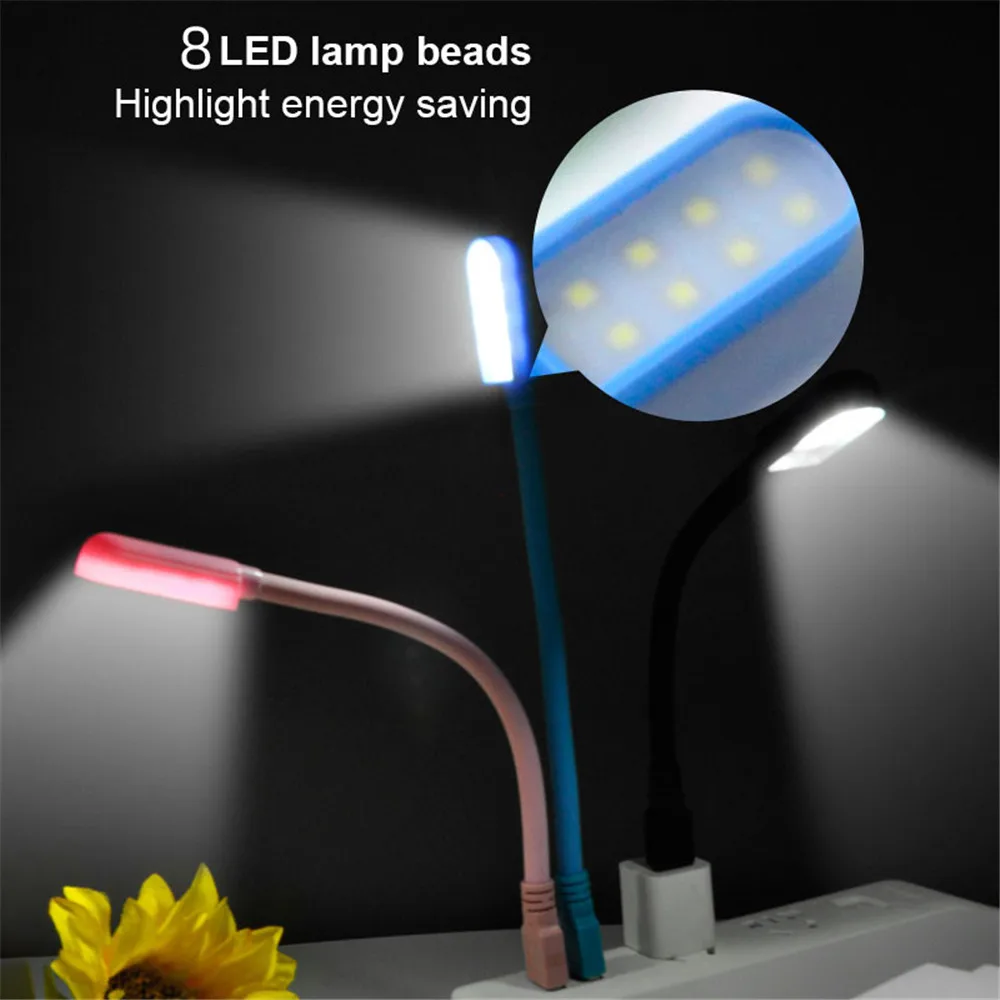 26cm Mini USB Reading Lamp Portable Ultra Bright 8LEDs LED Lamp Flexible Book Light for Power Bank Laptop Notebook PC Computer