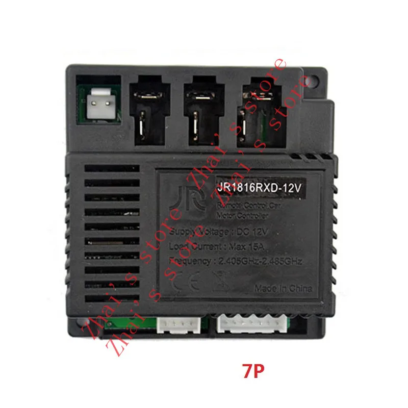 JR1816RXD-12V JR1816RXD-12V 2.4Ghz Bluetooth Receiver Circuit Board 12V Children Electric Car Toy Controller Remote Control