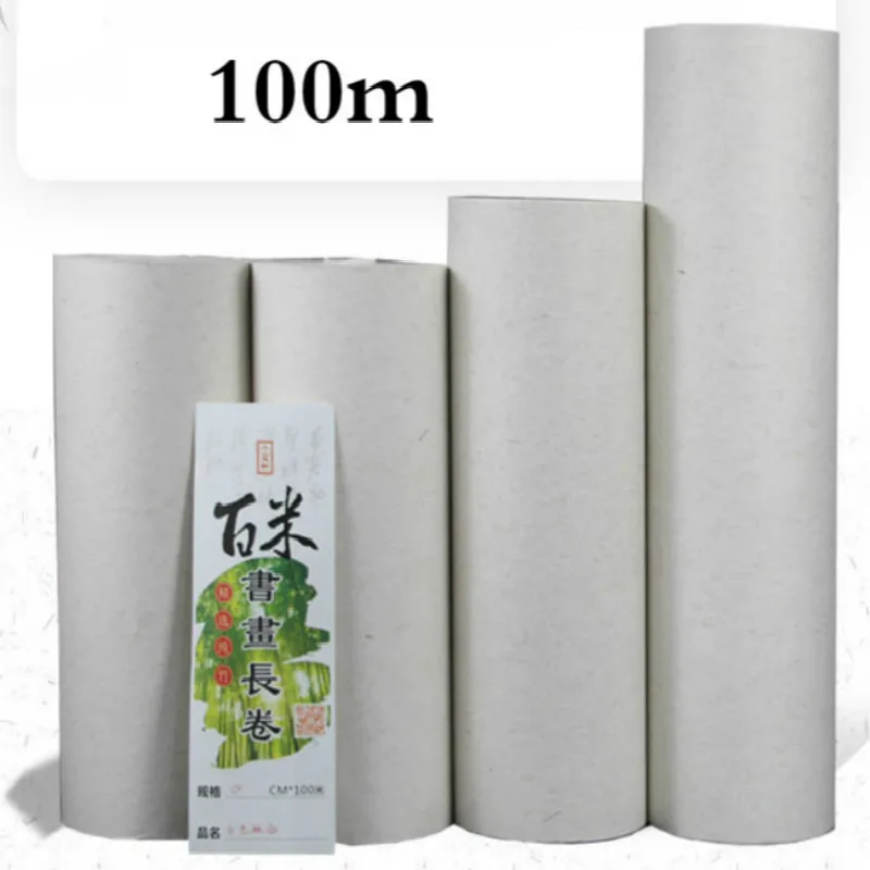 

Half-Ripe Fiber Xuan Paper for Painting Calligraphy Chinese Rice Paper 100m Thicken Chinese Rolling Hemp Fiber Rice Paper