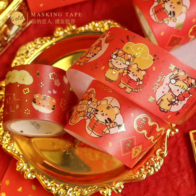 3cm*3m 2025 Happy New Year Series Washi Tape Cartoon Tiger DIY Decorative Self-adhesive Tape Label Sticker