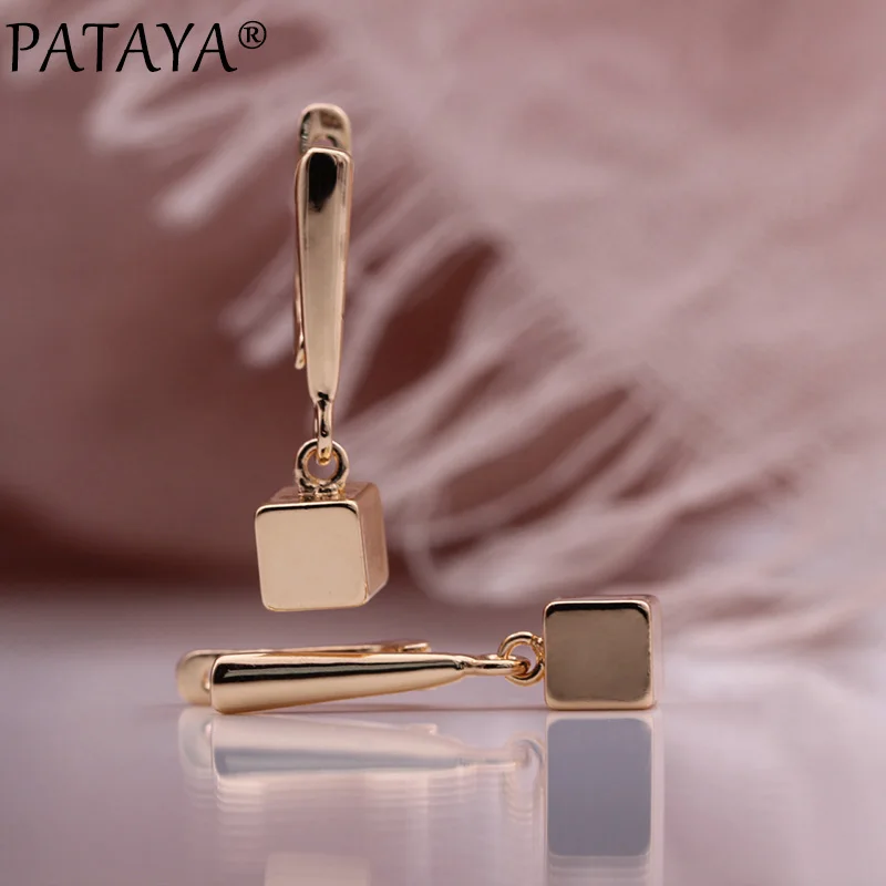 PATAYA New 585 Rose Gold Color Square Ball Long Drop Earrings Women Unique Fashion Jewelry High Quality Daily Unusual Earrings