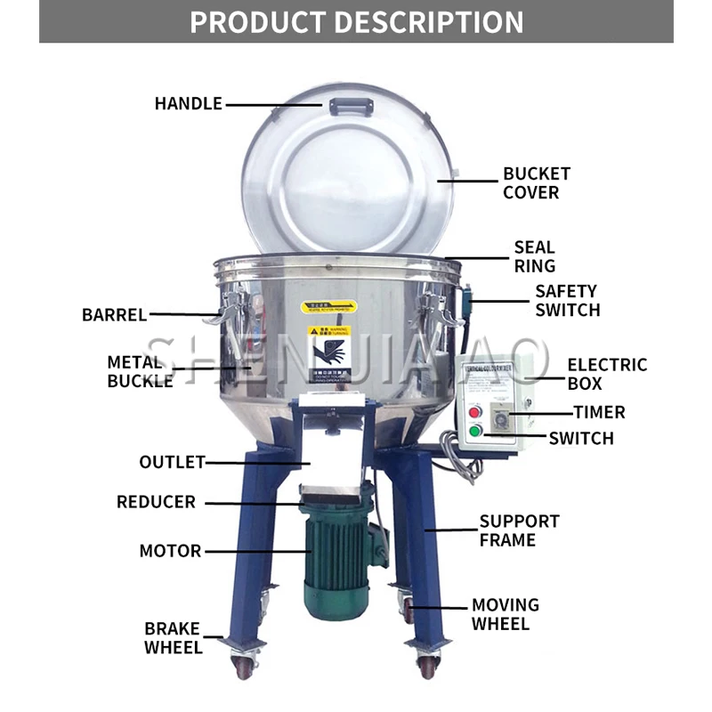 

1PC 50kg Stainless Steel Mobile Feed Mixer Electric Color Mixing Machine Vertical Plastic Granule Mixing Seasoning Machine 220V