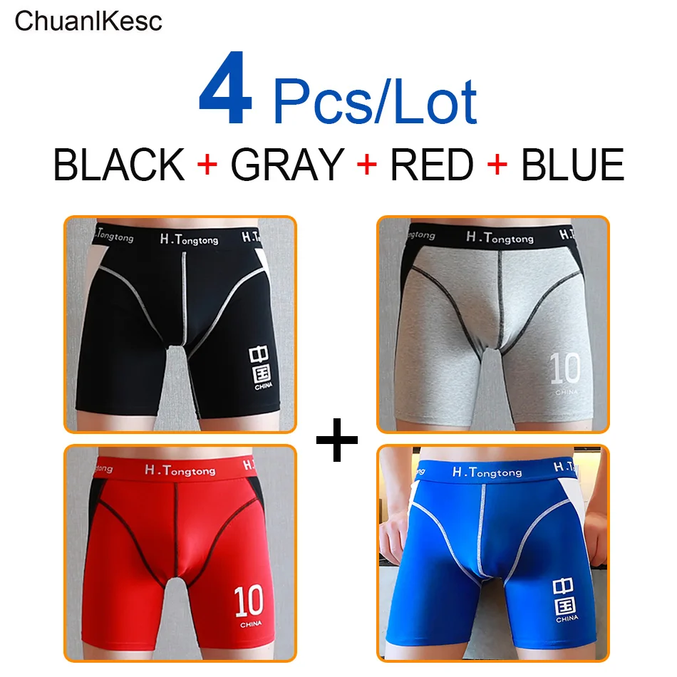 4 Pcs/Lot  Men's Boxers 95% Combed Cotton Comfortable And Breathable Track And Field Underwear Personality Logo Biker shorts
