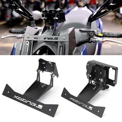 NEW For KYMCO XCITING S 400 S400 Motorcycle Accessories Navigation Mobile Phone For Taiwan Imported Rowing Guang Yang