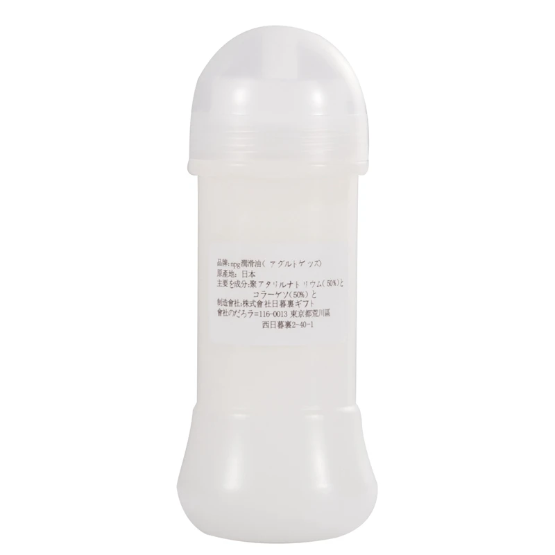 200ML Sex Lubricant Intimated Goods White Semen Water Base Vaginal Grease Anal  Sex Lubrication No Smell