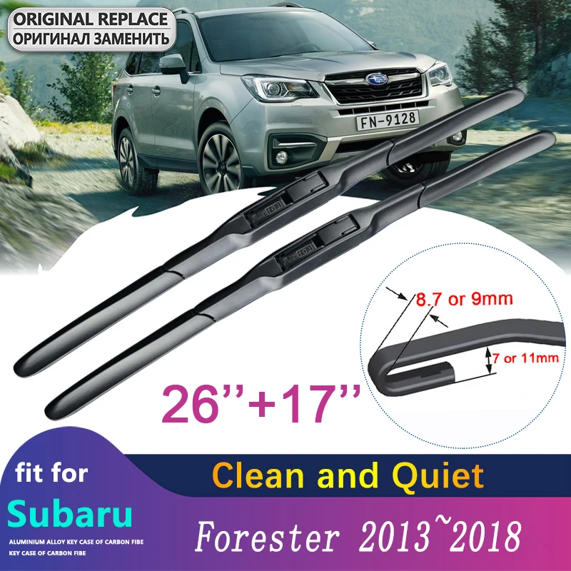 

Щетки стеклоочистителя для Subaru Forester 2013, 2014, 2015, 2016, 2017, 2018, SJ