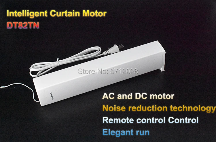 Dooya-Original Silent Curtain Motor, Remote Control for Smart Home Curtains, Motorized, DT82TN, 100-240V, 50 MHz, 60MHz