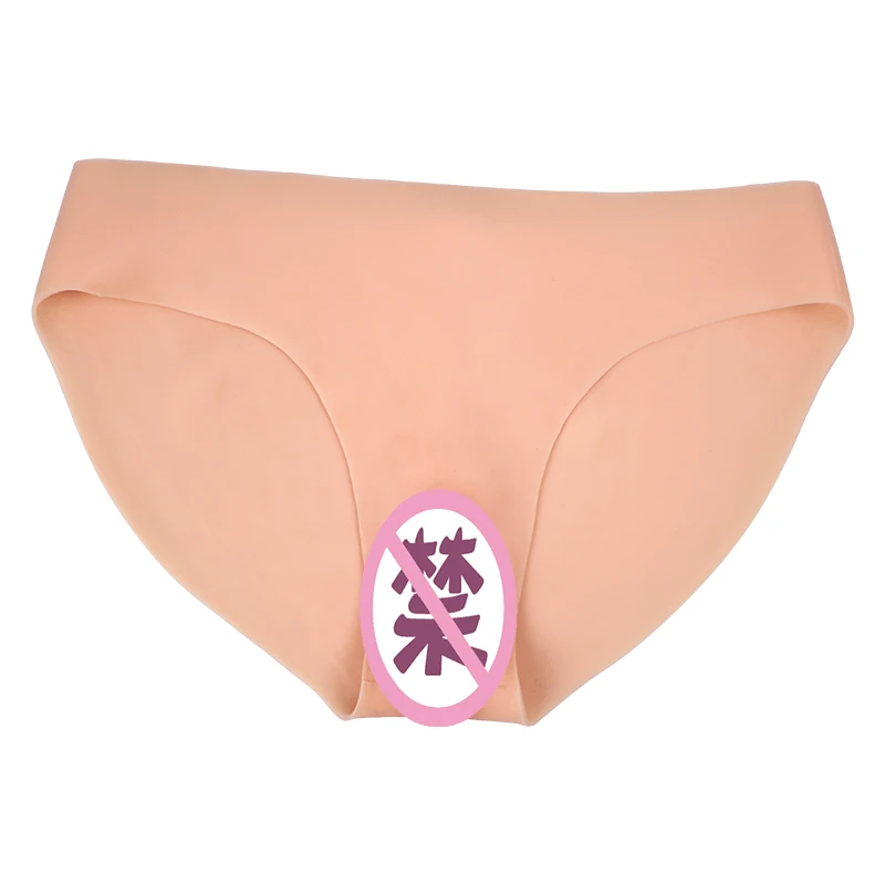 

Silicone Fake Vaginal Briefs Fake Mothers Disguise Fake Vaginas Insert CDmale Disguise Females Hide Fake