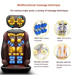 Shiatsu Massage Chair Full Body Massage Cushion Neck Back Office Home Massager Relax kneading vibration heating Machine pain