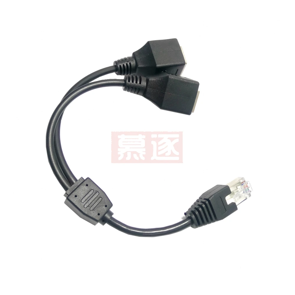 1 Male to 2 Female 2 Ways RJ45 Ports Ethernet Network Splitter Connector Extension Cables Router LAN Double Ports Plug Adapter