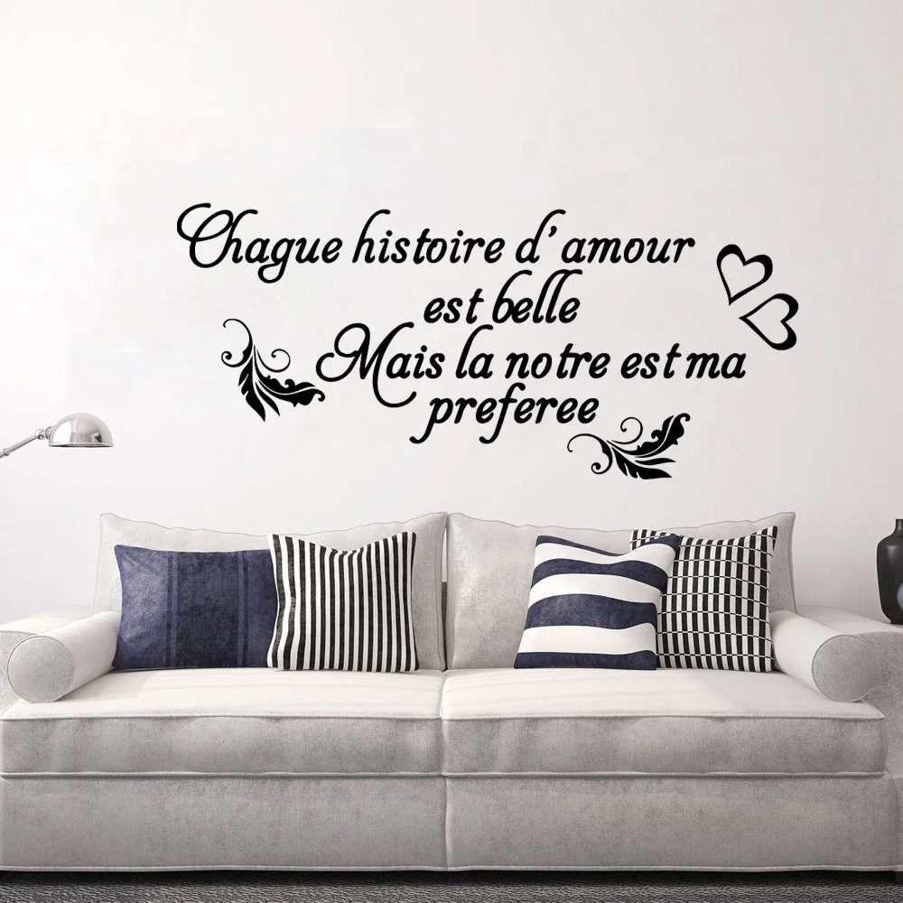 Pegatina de pared con frase francesa para decoración de habitaciones de niños, calcomanías con frase francesa, papel tapiz, muraux, nuevo diseño