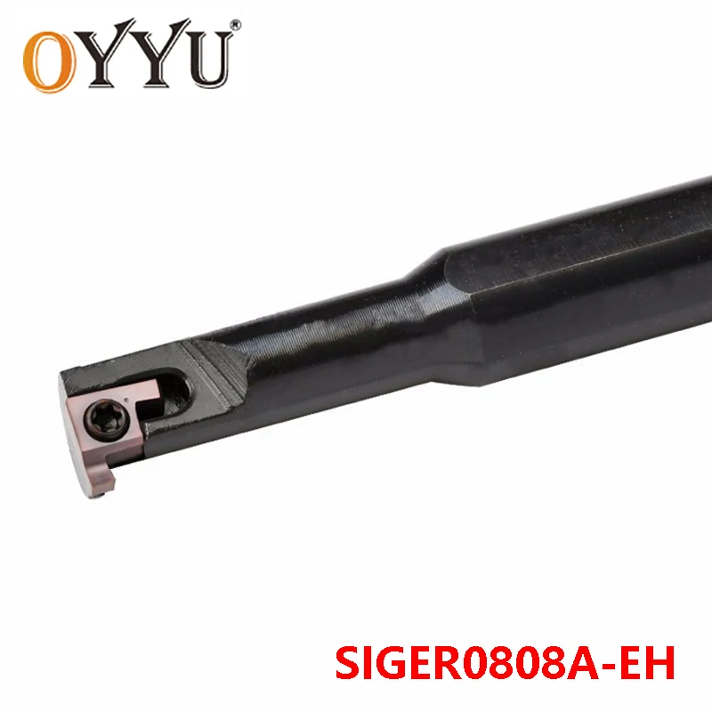 OYYU SIGER0808 SIGER0808A-EH SIGER 0808 8mm Small Bore Hole Slotted Tool Holder Lathe Turning Cutting Shank use GER-A