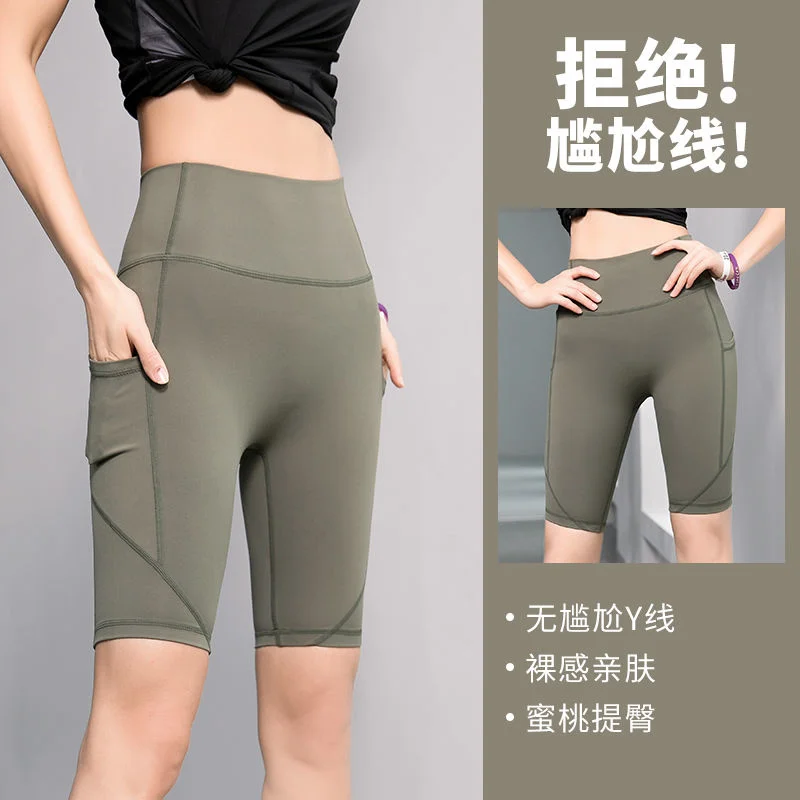 

Yoga Shorts Women Sports Shorts Women's Elastic Yoga Running High Waist Pants Pantalones Cortos De Mujer