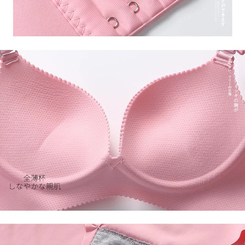 Comfort Wireless Bras for Women Underwear Seamless Solid Pink Black Bras Top Sexy Lingerie Push Up Bralette Female Intimates