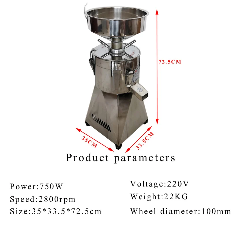 Máquina comercial de leche de soja de acero inoxidable, máquina pulidora de soja, molienda de leche de soja, 220V