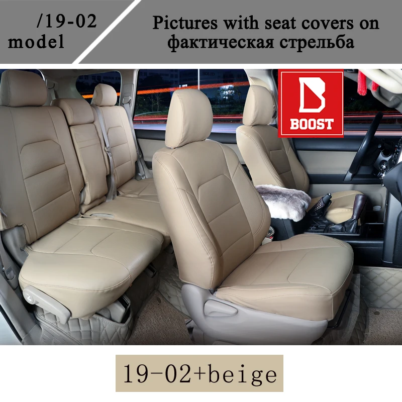 BOOST For Toyota Noah 2000 SR50  Automobile cover Car seat cover  Complete set  8 seats Right  Rudder  Driving