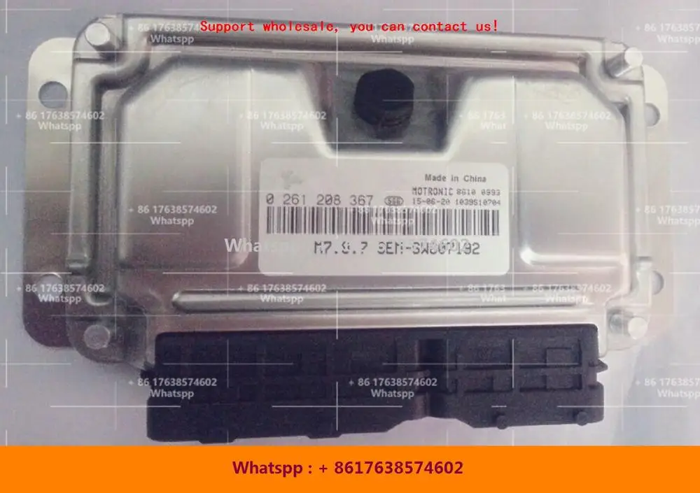 For Soueast Lioncel car engine computer board M797 ECU/0261208367 SEM-SW607192/0261S04224 SW802120