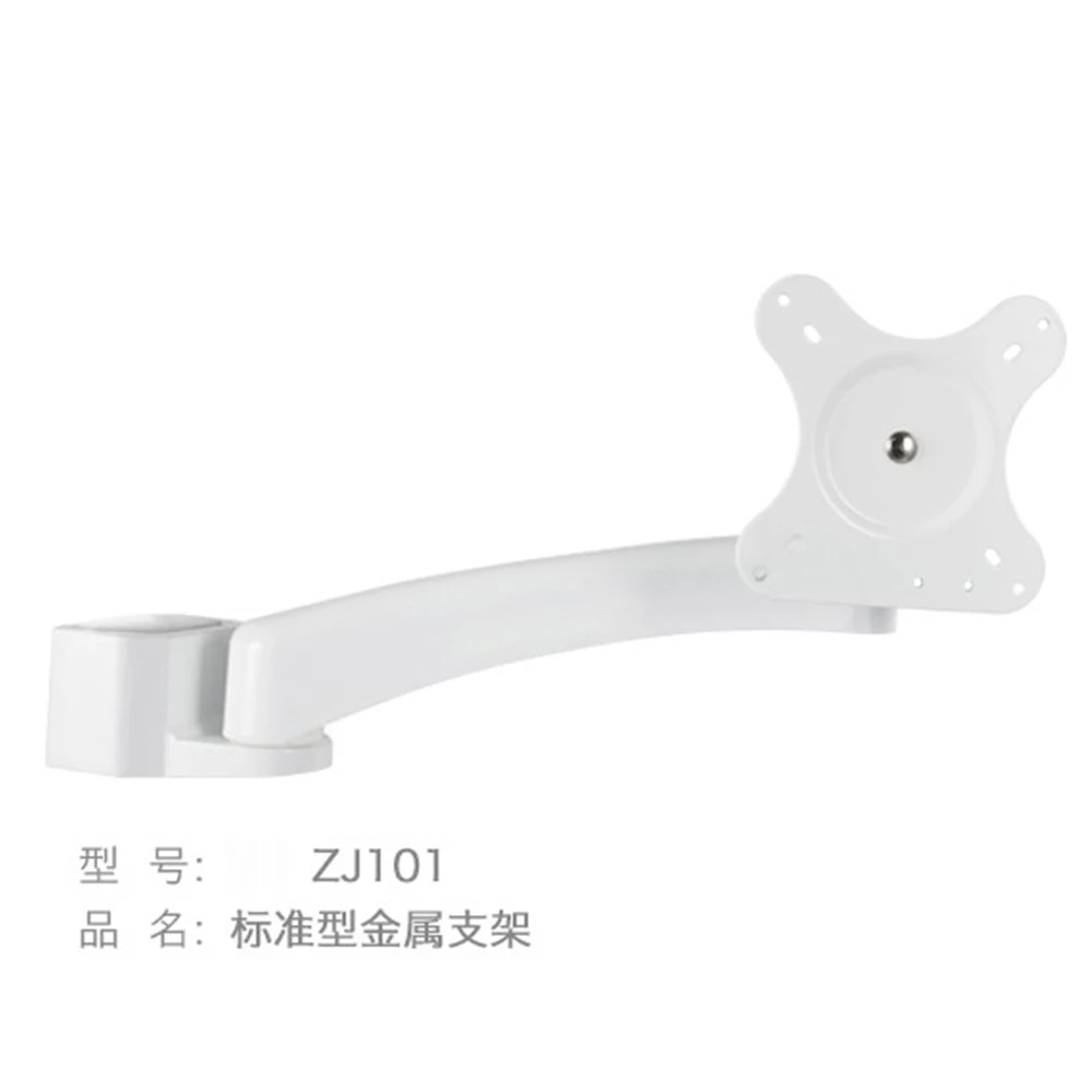 50mm-51mm Dental Chair unit LCD Monitor Holder Arm Bracket Metal for Intraoral Camera Endoscope Frame