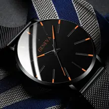 Minimalist Men's Thin Quartz Watch #3