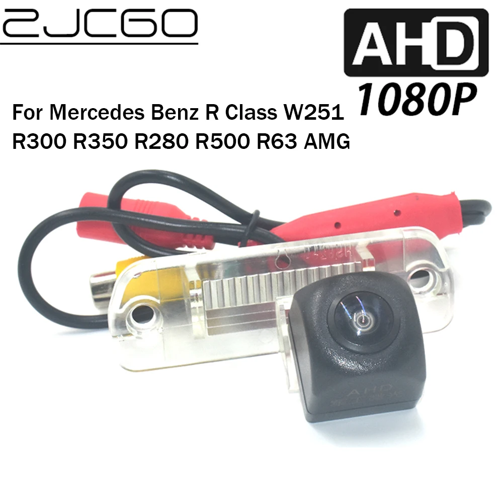 

ZJCGO Car Rear View Reverse Backup Parking AHD 1080P Camera for Mercedes Benz R Class W251 R300 R350 R280 R500 R63 AMG