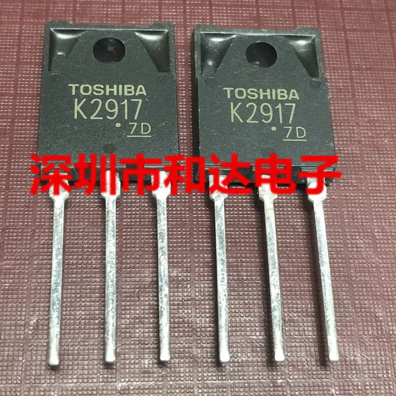 5pcs NEW K2917 2SK2917 TO-3PF 500V 18A