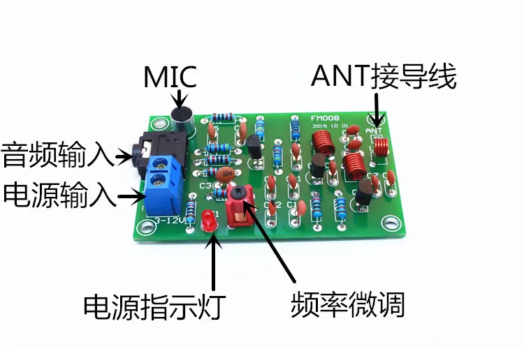 Fm Transmitter Wireless FM Transmitter Module 76-110MHZ Multifunction MP3 Transponder Radio Station