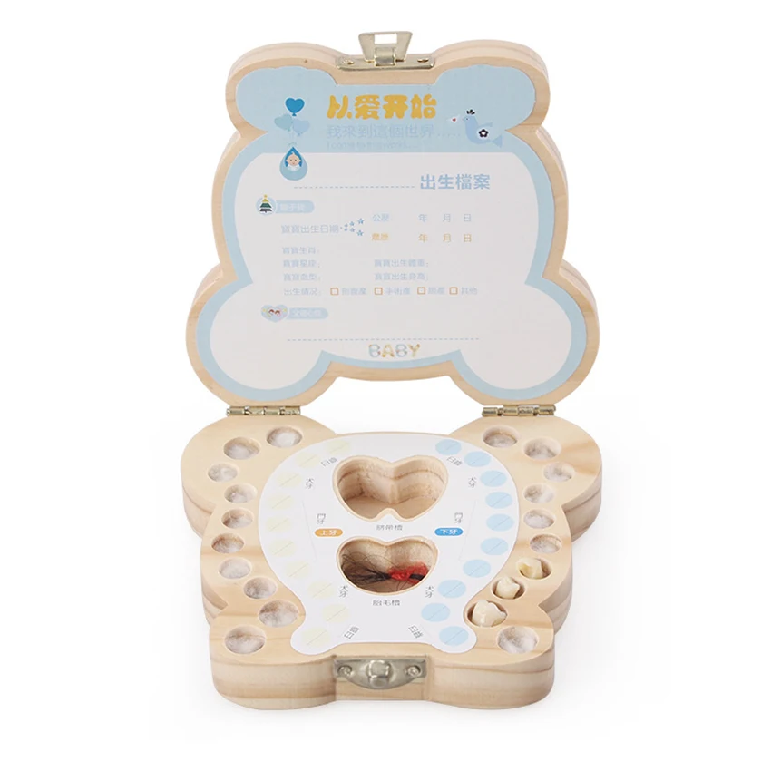 Naughty Tiger ฟัน Keepsake กล่องฟัน Fairy ผู้ถือไม้ First Lost ฟันผลัดใบคอลเลกชันจัดเก็บ