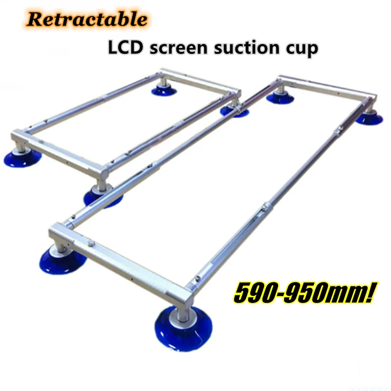 4 suction cup! Retractable Suction&Brackets tv lifter. LED TV suction lifter. Lcd glass vacuum hand, large touch screen Use!