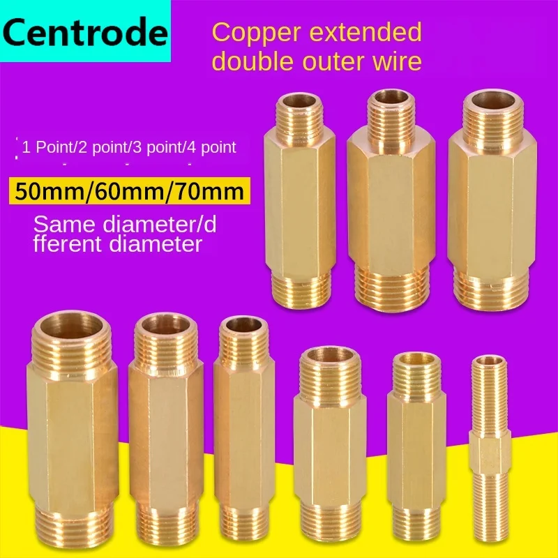 Brass lengthened direct 1/8 1/4 3/8 1/2 inch extension pipe diameter reduction conversion external thread copper fittings