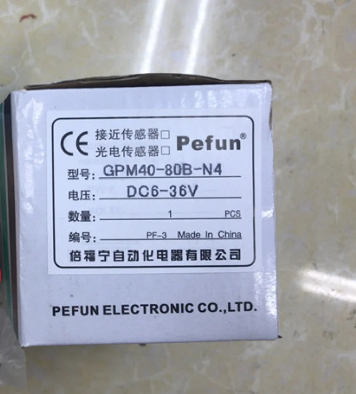 

сенсорный переключатель Pefun, бесконтактный переключатель GPM40-80B-N4, нормально открытый + нормально закрытый