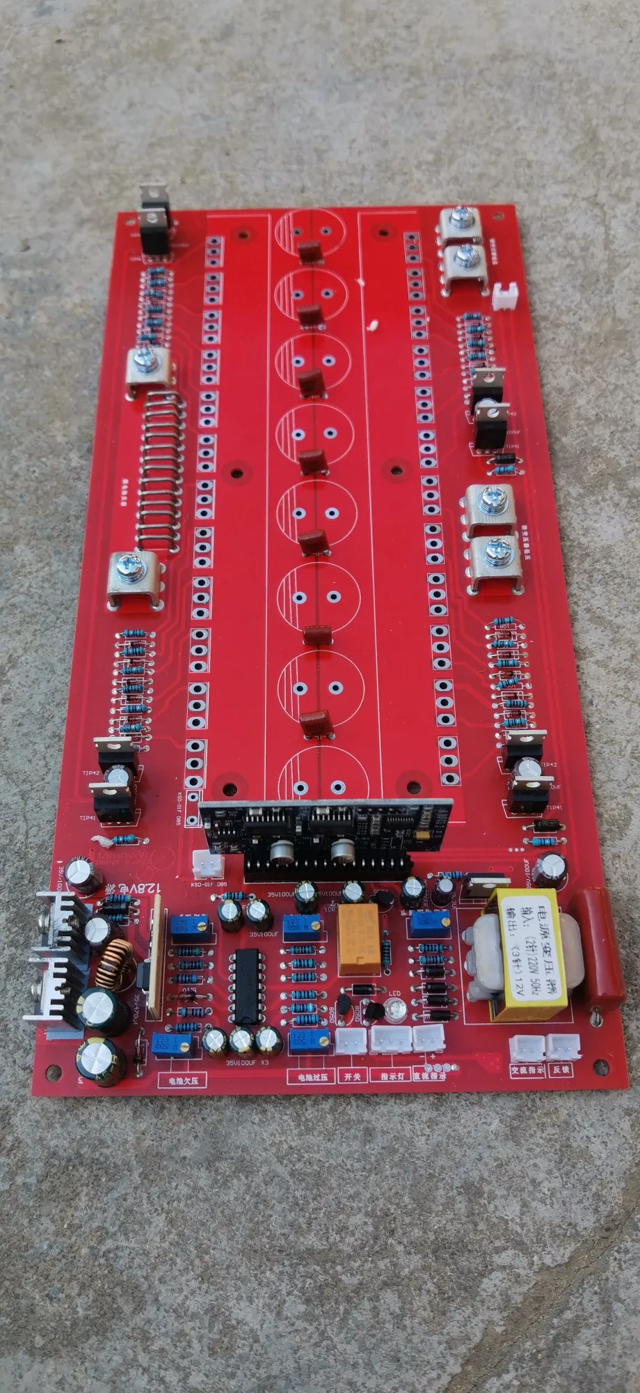 Semi finished main board of sine wave inverter (24 tubes)