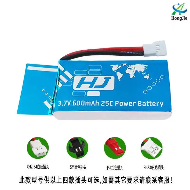 Factory pin 3.7 V 600 mah 802540 syma X5C CX - 30 days branch M68 orange star model aircraft lithium battery