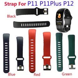 Original Replacement Silicone Strap For P11 P11 Plus P12 Smart Band Replace Bracelet Wristband Strap For P12 P11 PLUS P11 Watch