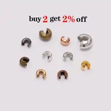 Copper End Caps 3-5mm for Jewelry #2