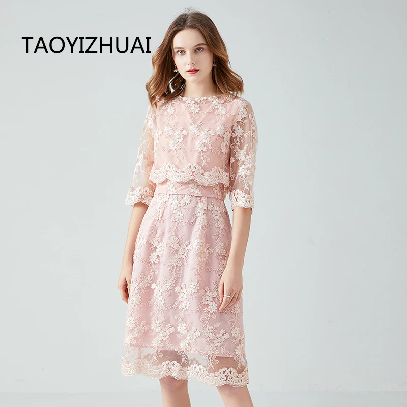 Brand lace dress European and American large French celebrity temperament short sweet fairy embroidery plus fat oversized skirt