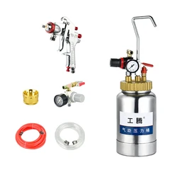 2L Colorful Paint Spray Gun Pressure Tank Water-In-Water Paint Sprayer 0.5 Gallon Putty Sprayer Latex Paint Spraying Tool 0-3BAR