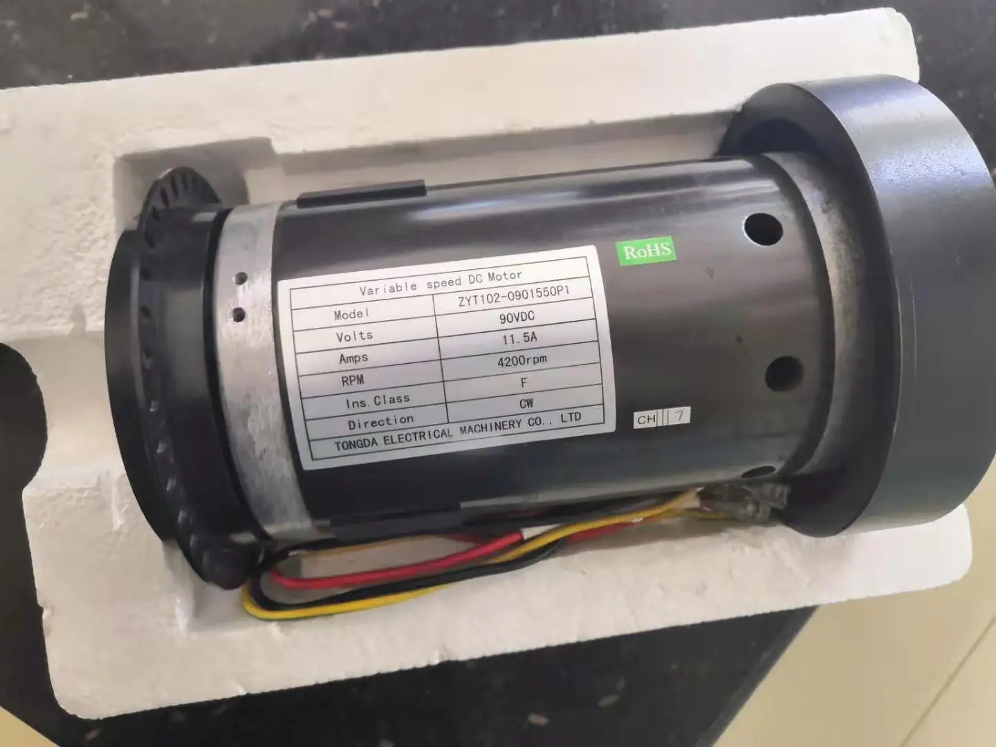 1-5HP تيار مستمر محرك مشاية محرك عام موتور موتور تيار مباشر محرك DC90V DC180V المحرك