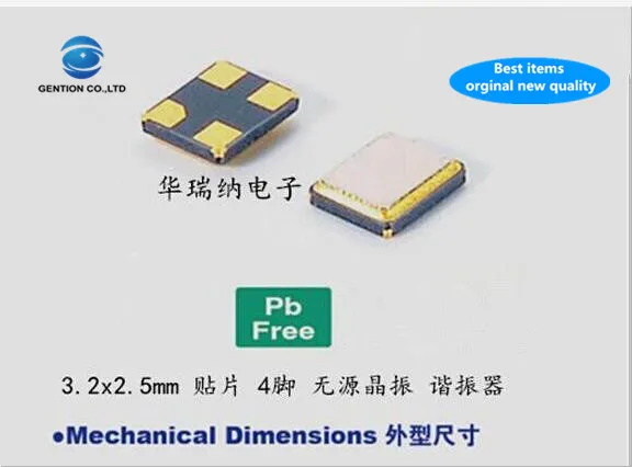 10 шт. 100% оригинальная новая SMD с украшением в виде кристаллов 3225 FA-238V TSX-3225 NX3225SA от 12 месяцев до 12 МГц 12,000