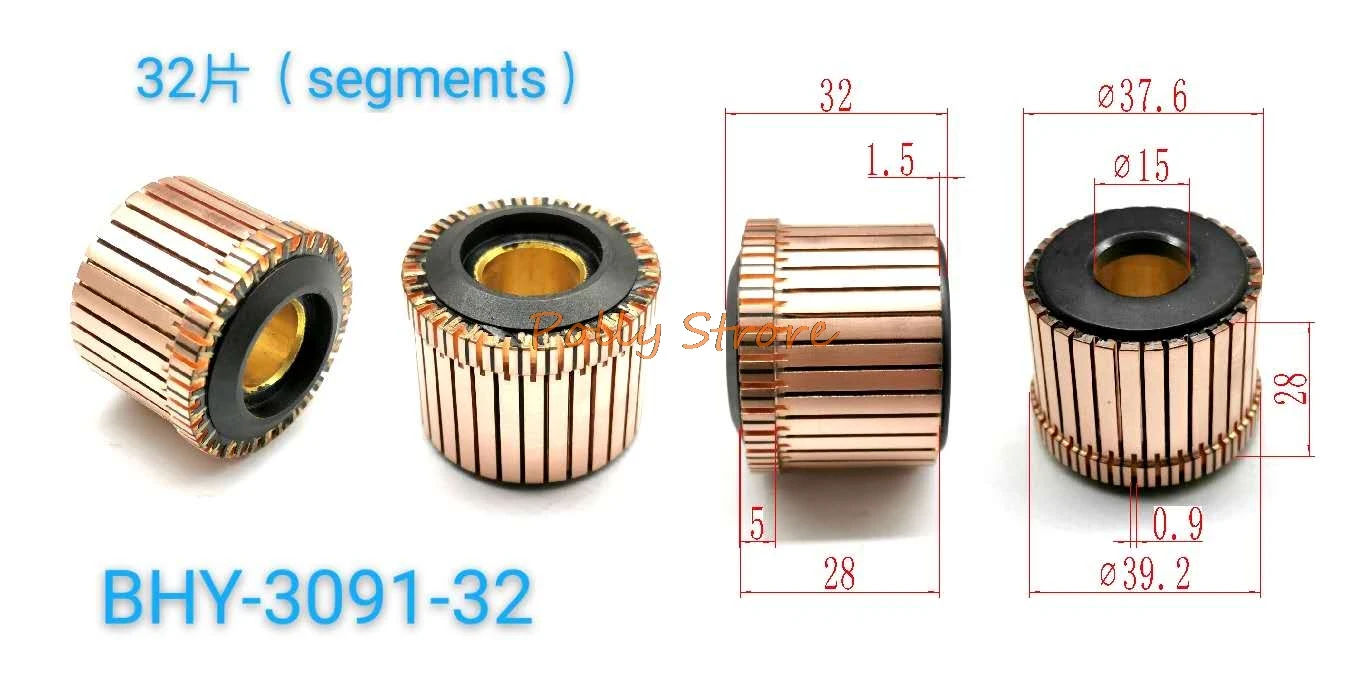 

1pc 15x37.6x32(28)mm 32P Copper Bars Alternator Electric Motor Commutator BHY-3091-32